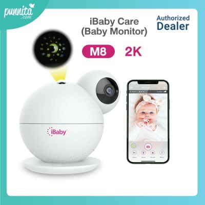 iBaby Care M8 Monitor (Baby Monitor) เบบี้มอนิเตอร์อัจฉริยะ